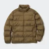 Winter-Brown-Parachute-Jacket